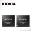 202206p110-kioxia.jpg