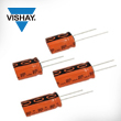2311p110-vishay.jpg