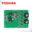 2404p110-toshiba.jpg
