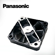 2408p110-panasonic.jpg