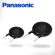 2411p110-panasonic.jpg