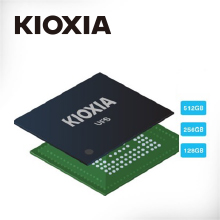 2606p110-kioxia.jpg