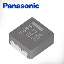 2606p110-panasonic.jpg