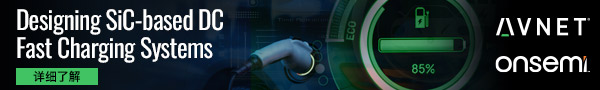 Designing SiC based DC Fast Charging Systems
