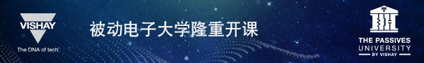 Passives University (vishay.com)
